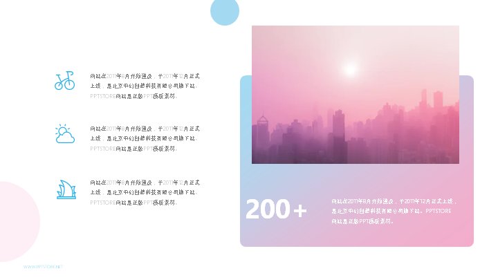 第 9 页缩略图