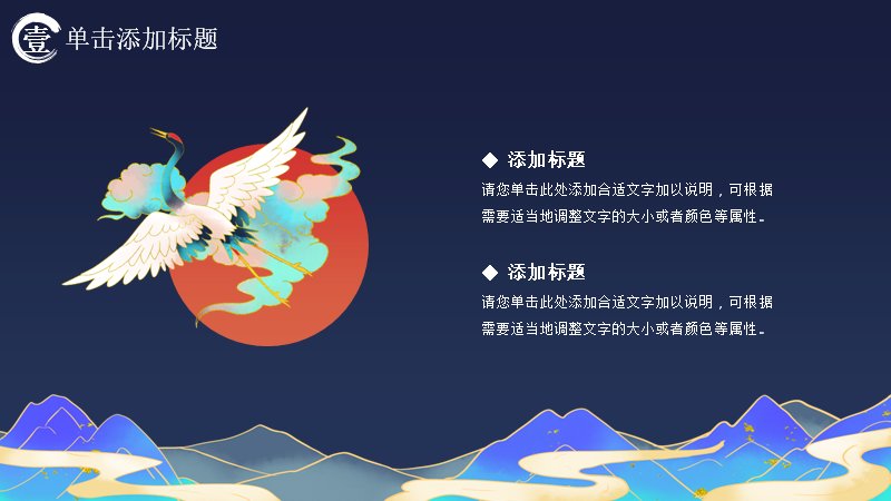 第 4 页缩略图