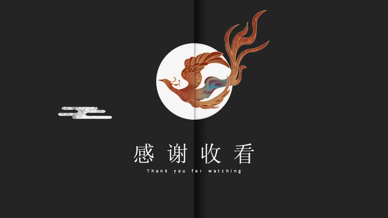 第 24 页缩略图
