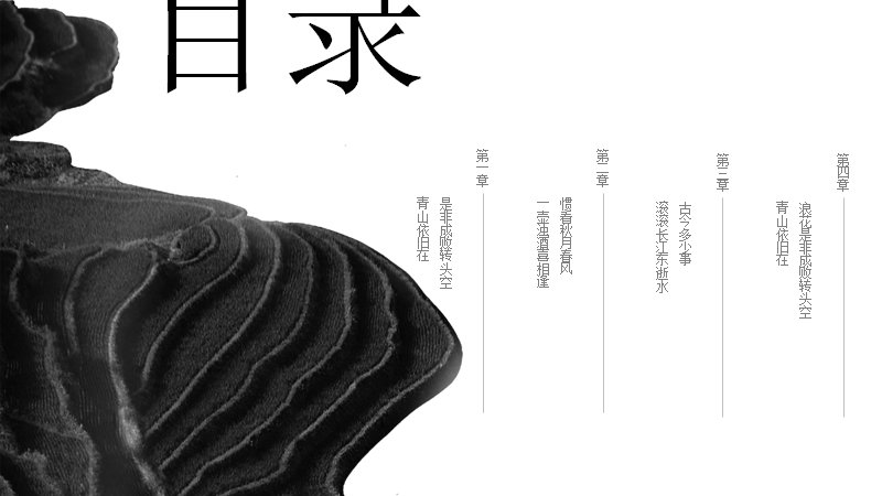 第 3 页缩略图