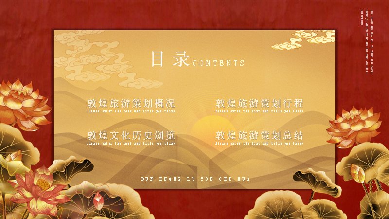 第 2 页缩略图