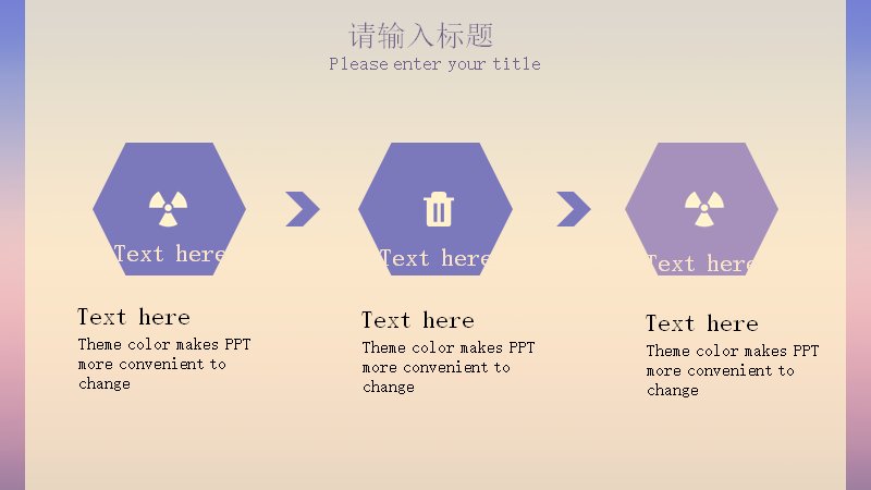 第 18 页缩略图