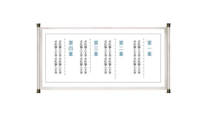 现代极简风19页通用商务汇报PPT模板封面预览