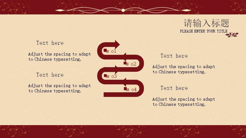 第 14 页缩略图