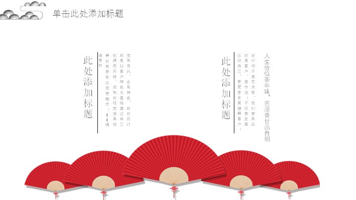 第 4 页缩略图