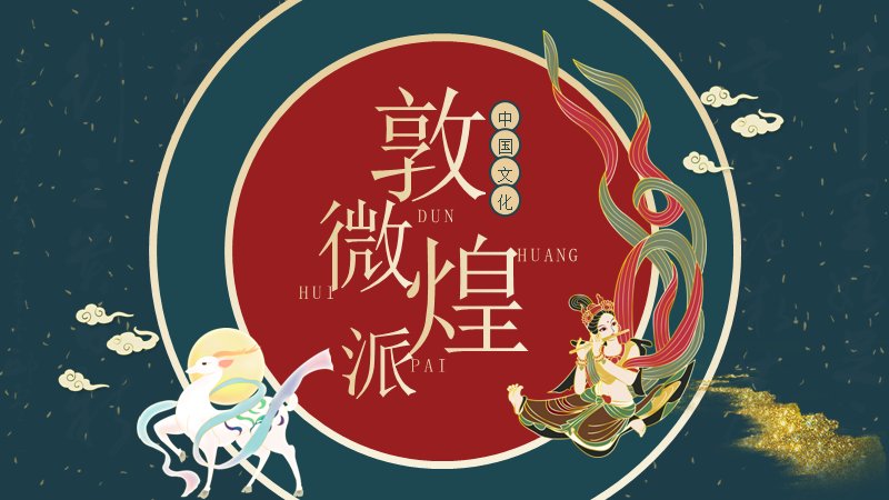 第 25 页缩略图