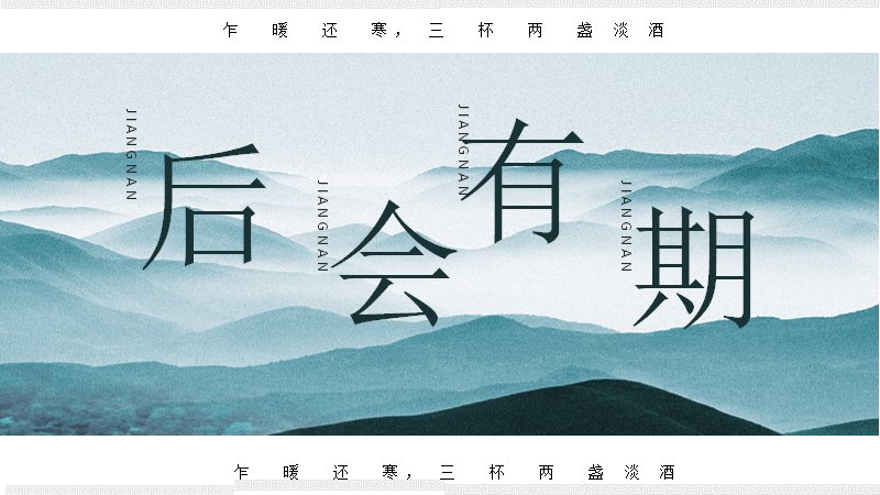 第 25 页缩略图