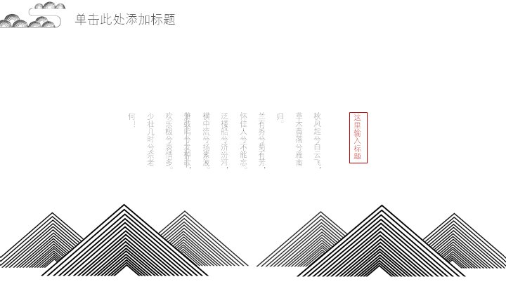 第 7 页缩略图