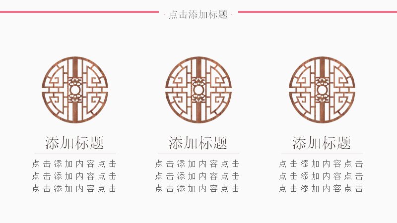 第 5 页缩略图