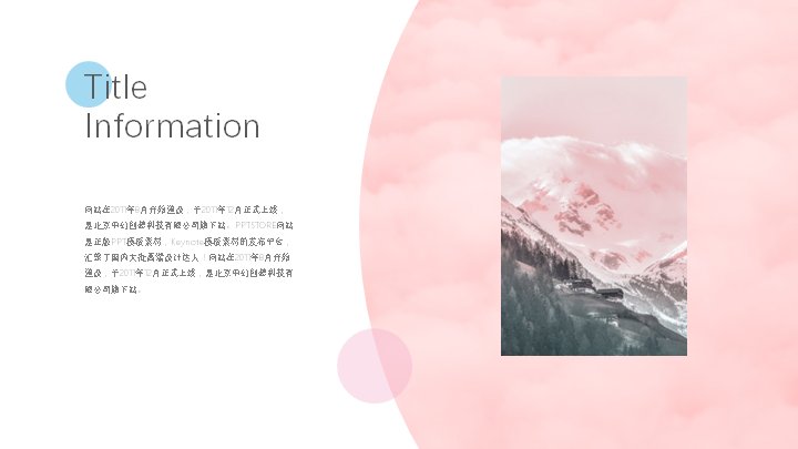 第 2 页缩略图