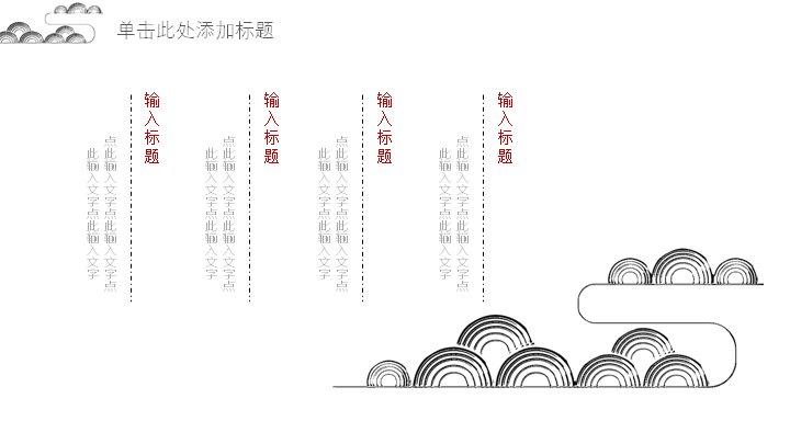 第 20 页缩略图