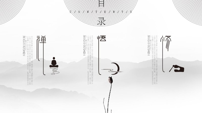 第 2 页缩略图