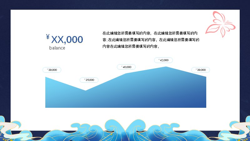 第 24 页缩略图