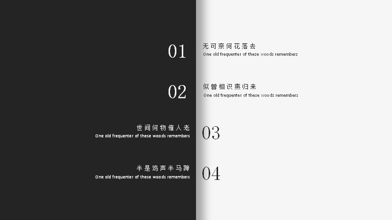 第 2 页缩略图