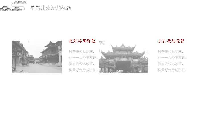 第 11 页缩略图