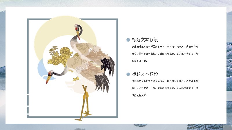 第 5 页缩略图