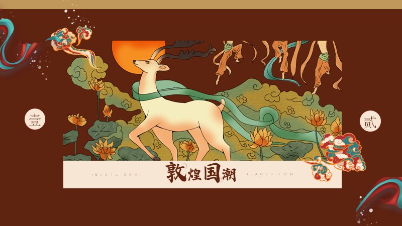 第 4 页缩略图