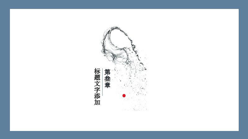 第 15 页缩略图