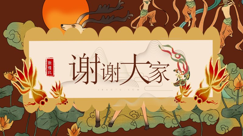 第 21 页缩略图