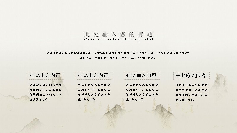 第 12 页缩略图