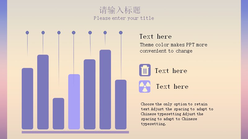 第 17 页缩略图