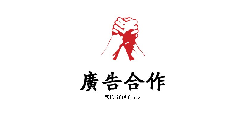 第 7 页缩略图