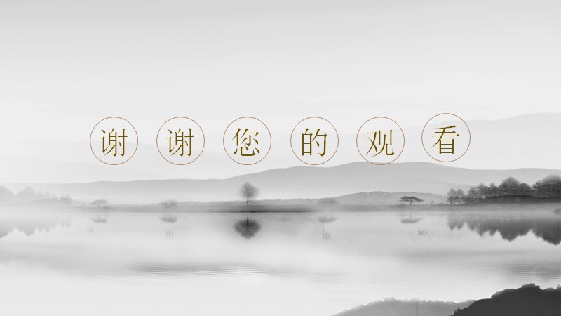 第 25 页缩略图