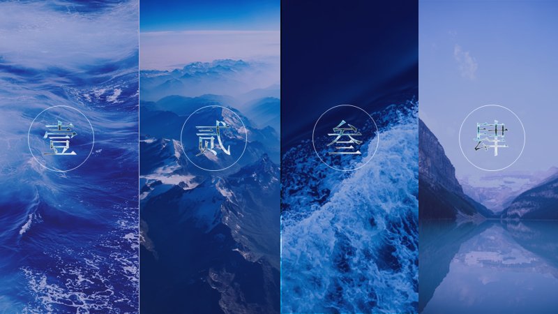 第 2 页缩略图