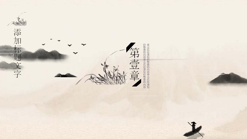 第 3 页缩略图