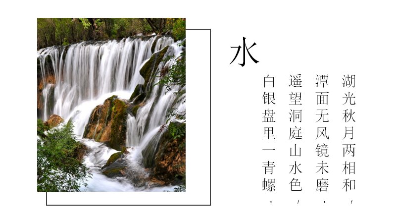 第 21 页缩略图