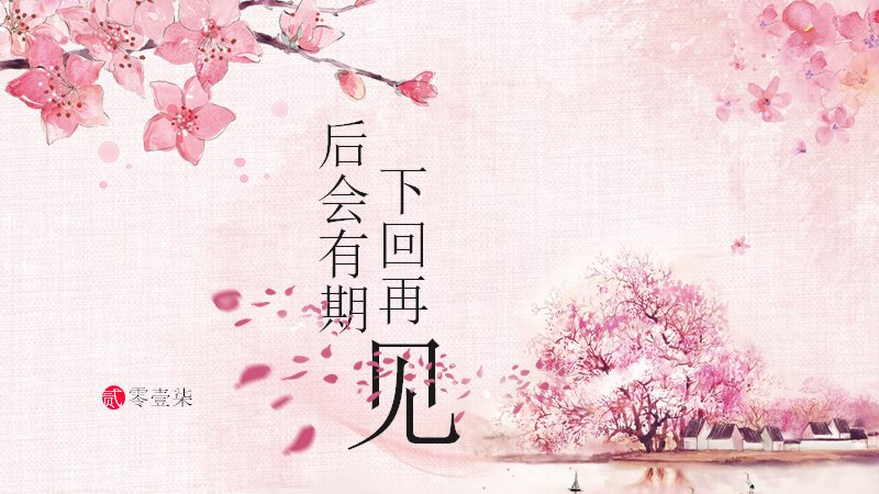第 24 页缩略图