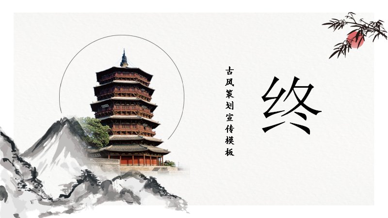 第 25 页缩略图