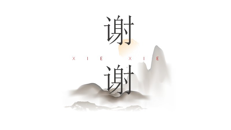第 24 页缩略图