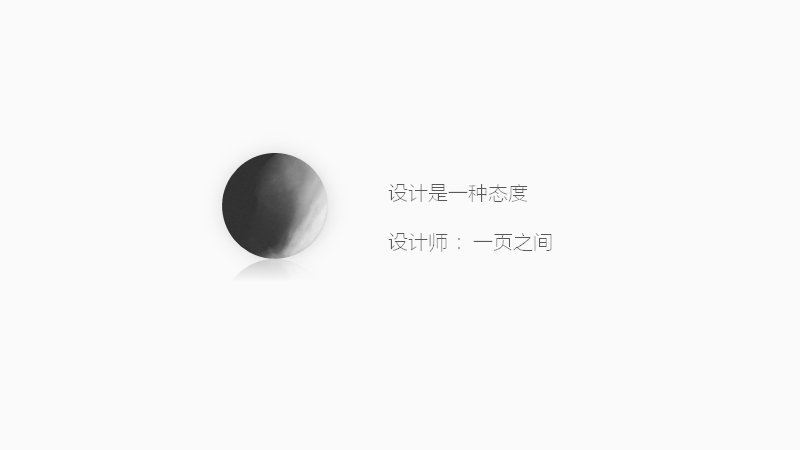 第 2 页缩略图