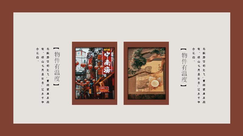 第 22 页缩略图