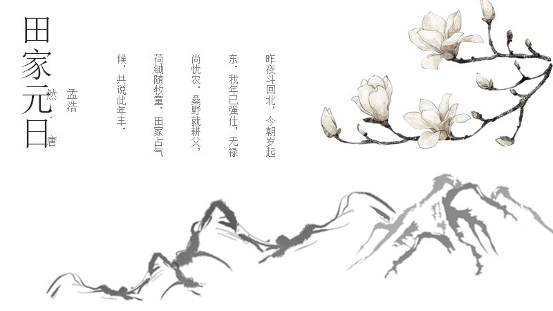 第 5 页缩略图