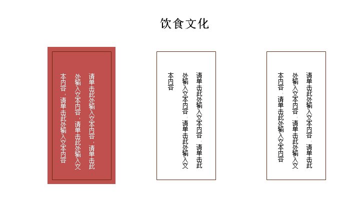 第 19 页缩略图
