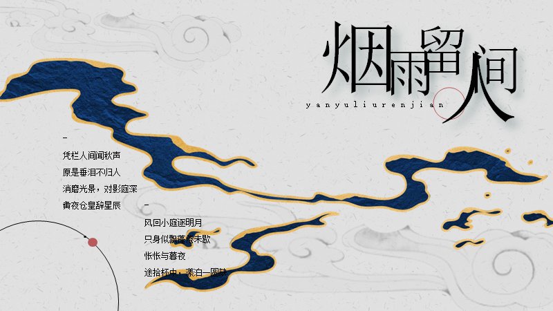 第 5 页缩略图