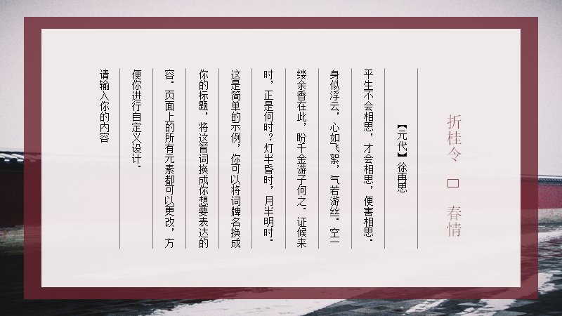 第 6 页缩略图