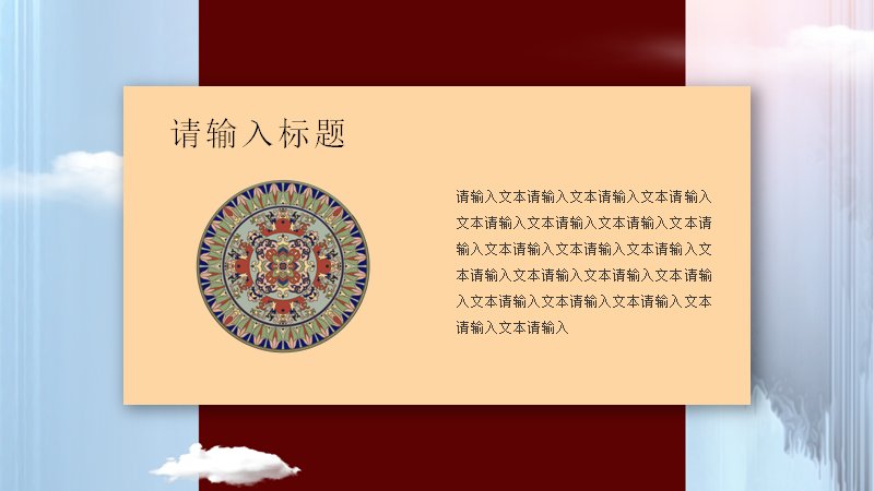 第 4 页缩略图
