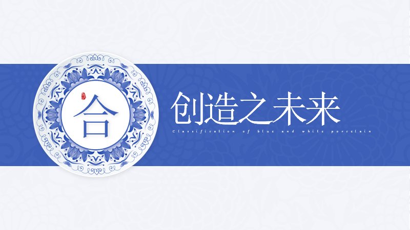 第 18 页缩略图
