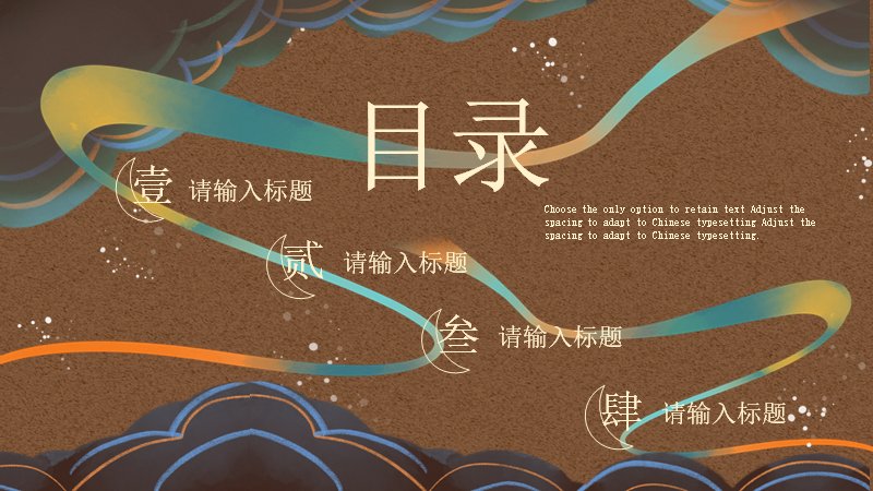 第 2 页缩略图