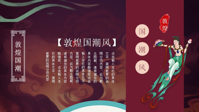 第 17 页缩略图