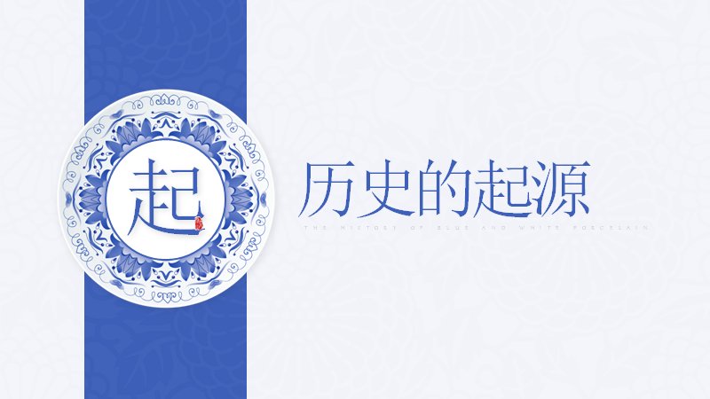 第 3 页缩略图