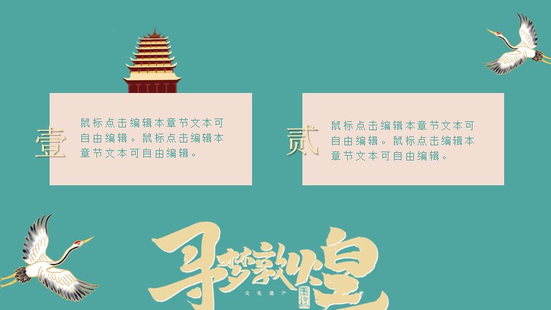 第 15 页缩略图