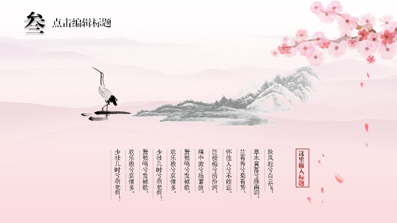 第 16 页缩略图