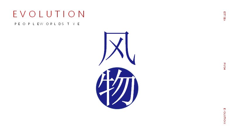 第 8 页缩略图