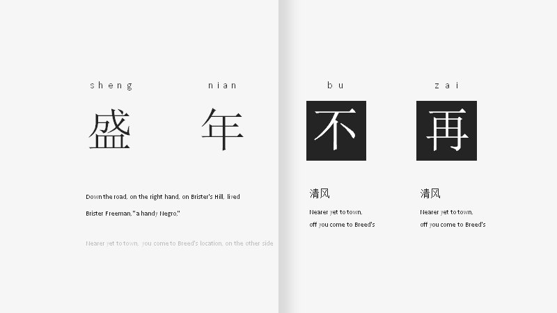 第 20 页缩略图