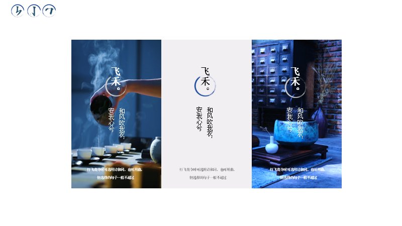 第 21 页缩略图