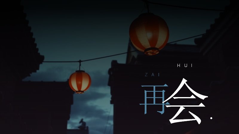 第 24 页缩略图
